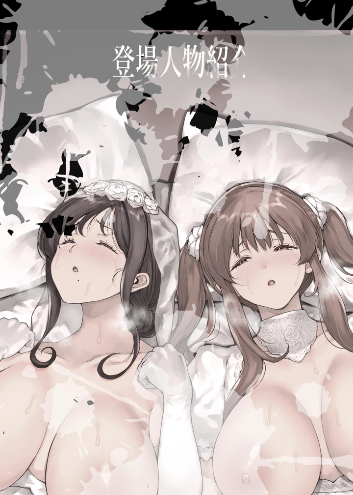 231ページ目