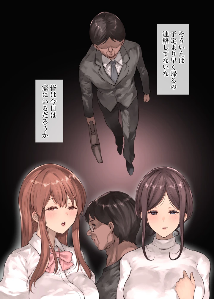 273ページ目