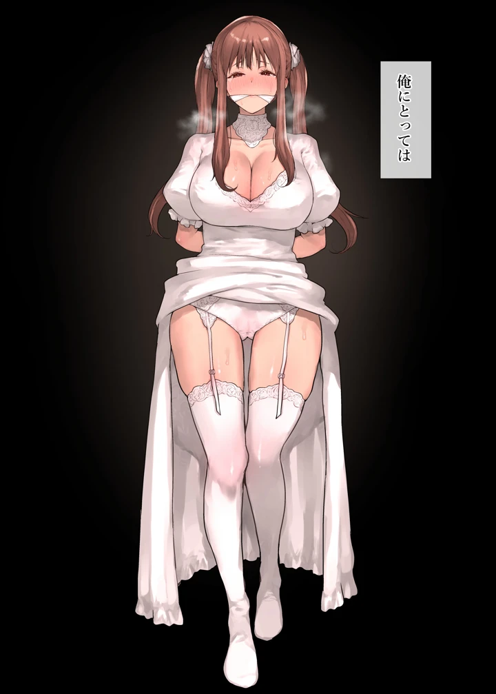 293ページ目