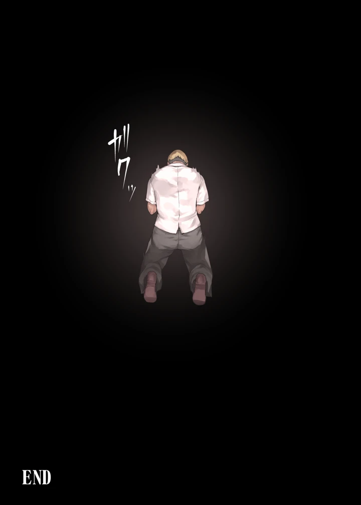 309ページ目