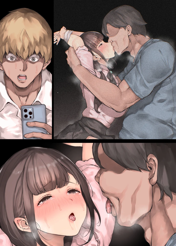 317ページ目