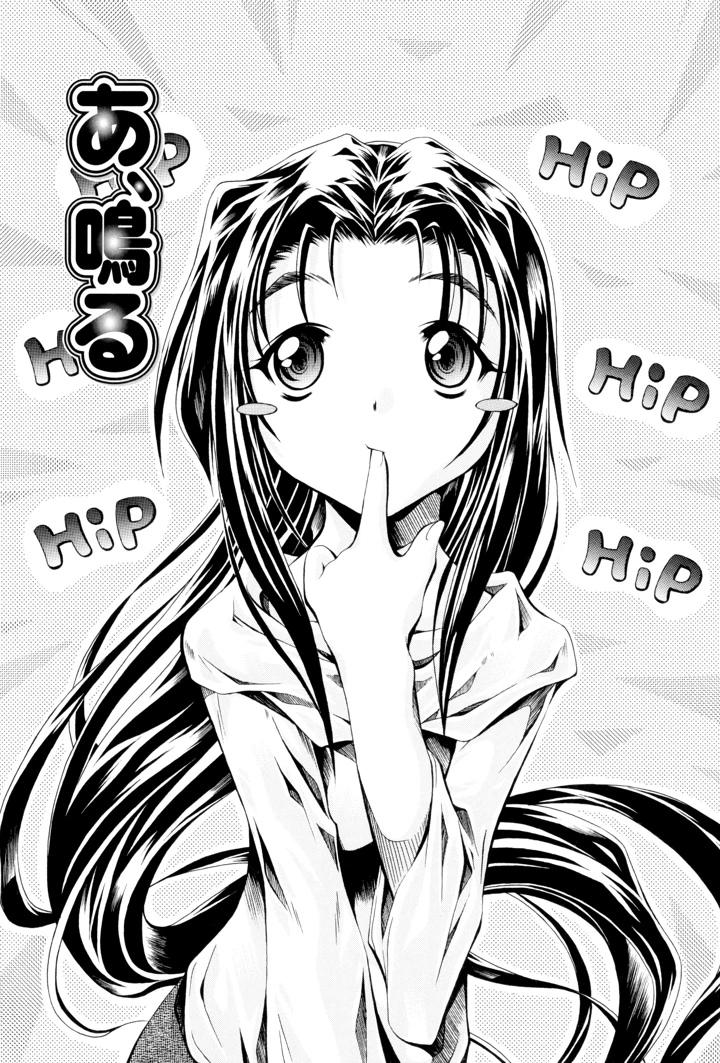 25ページ目