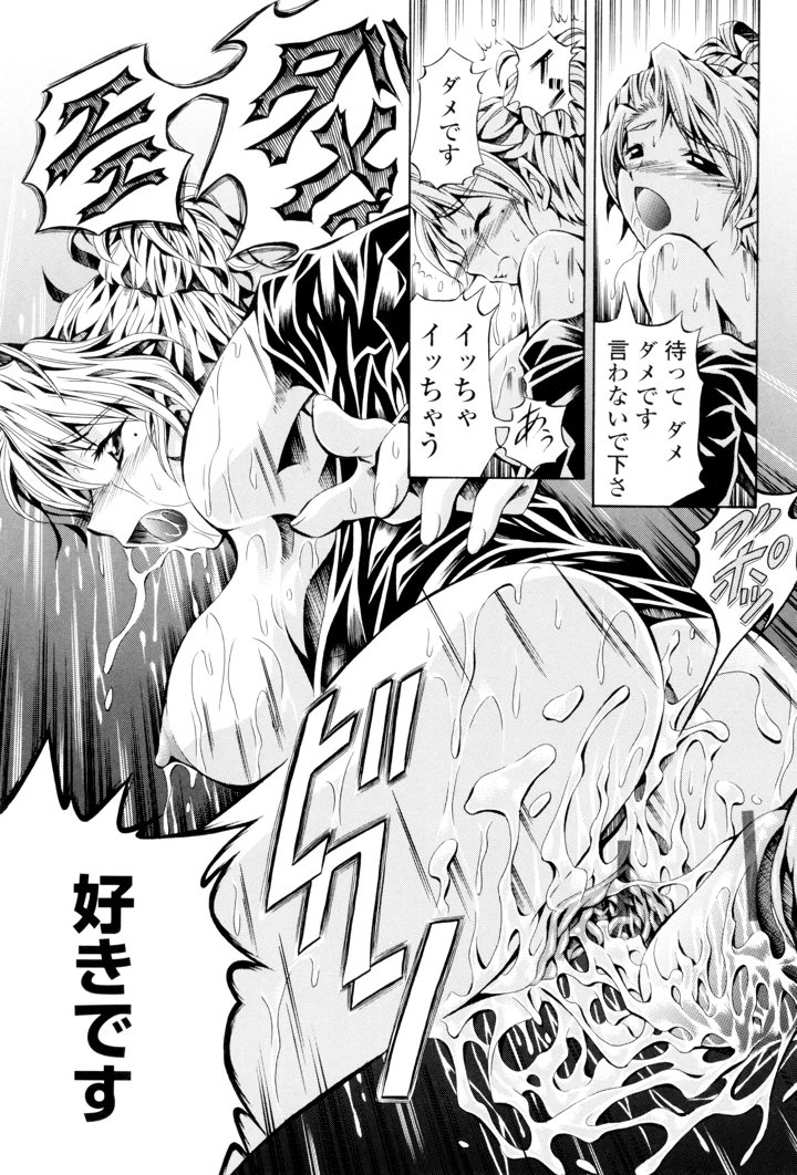 55ページ目