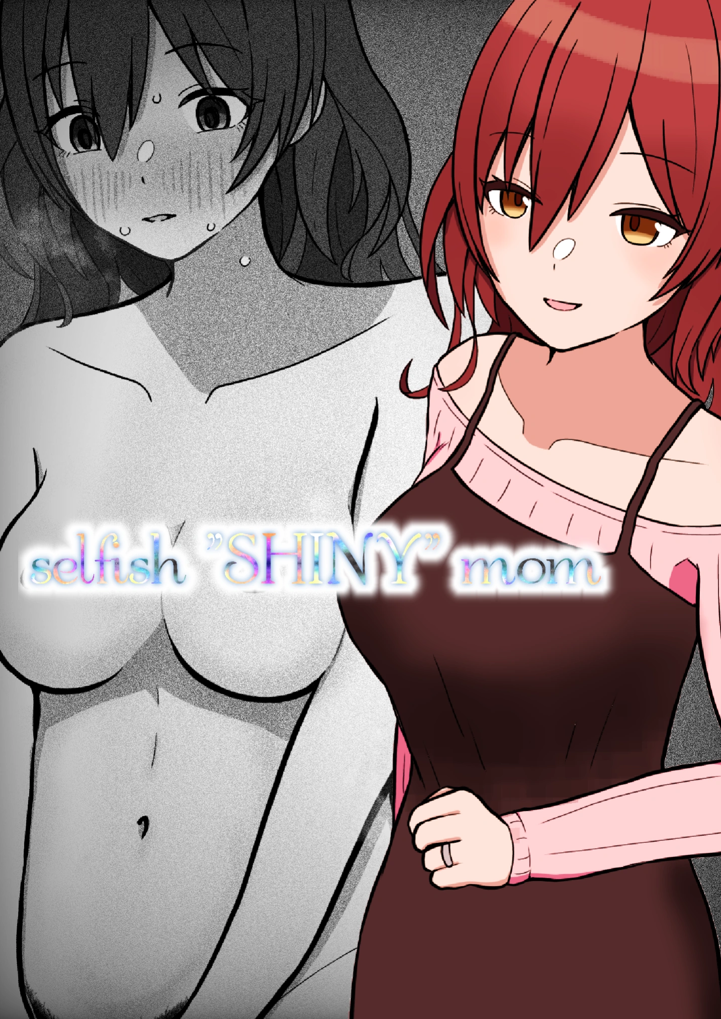 140ページ目