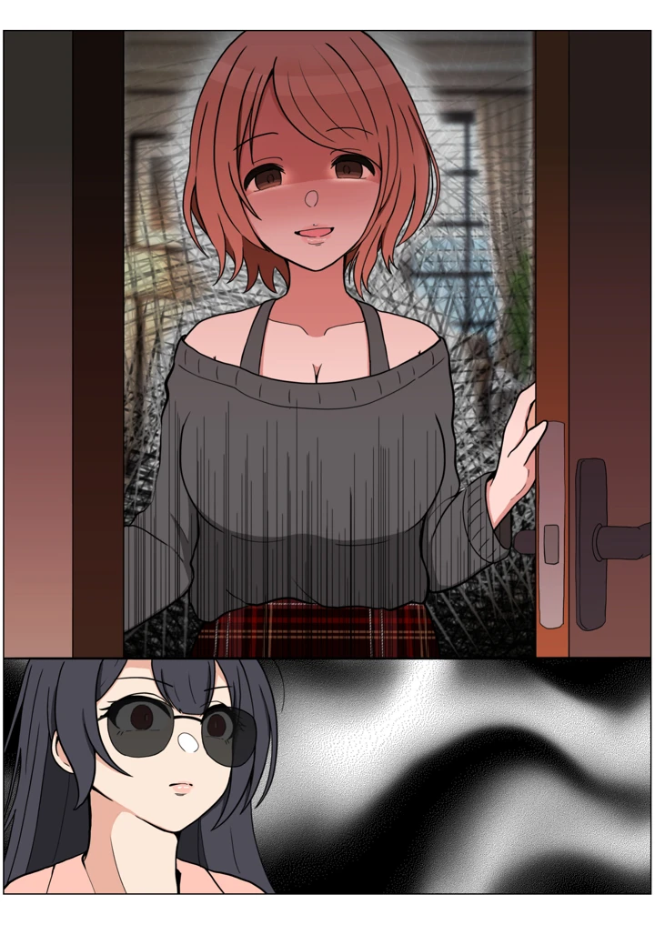 141ページ目