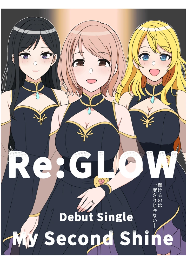 （同人誌）　［hondyのほん屋さん　（hondy）］　もっとも我儘なママ　（アイドルマスター　シャイニーカラーズ） 16ページ