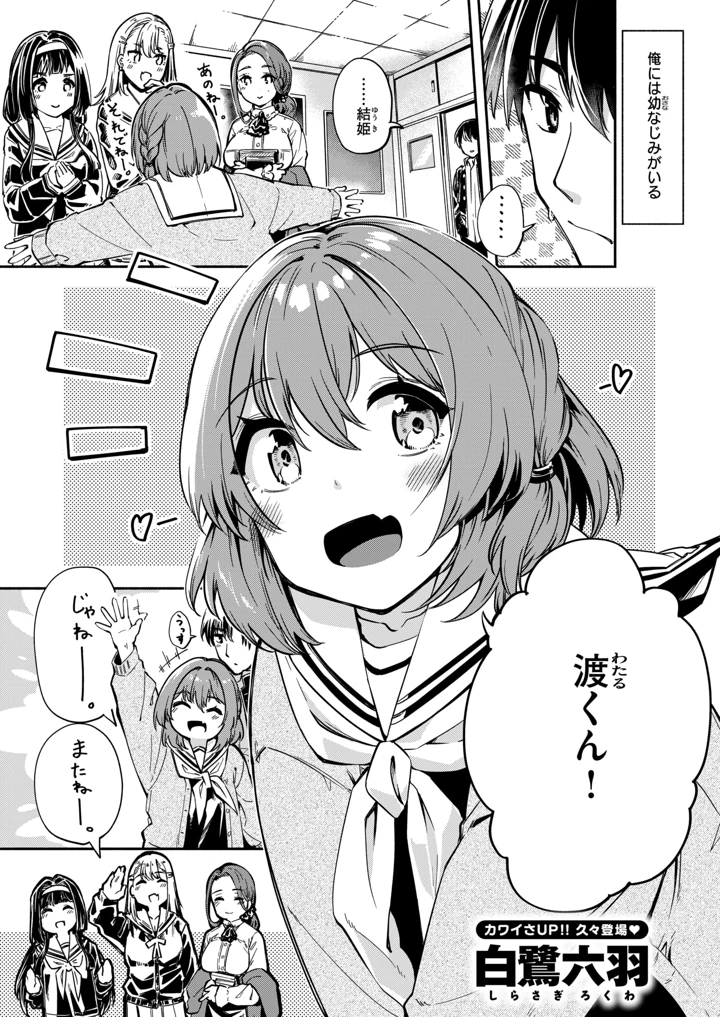 127ページ目