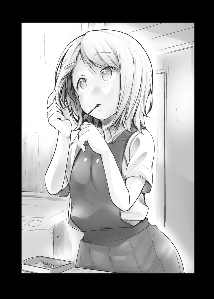 106ページ目