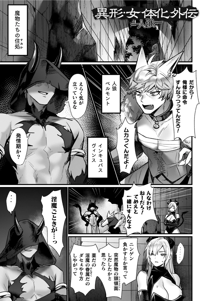 109ページ目
