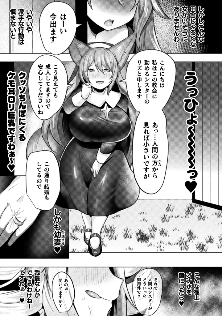 223ページ目