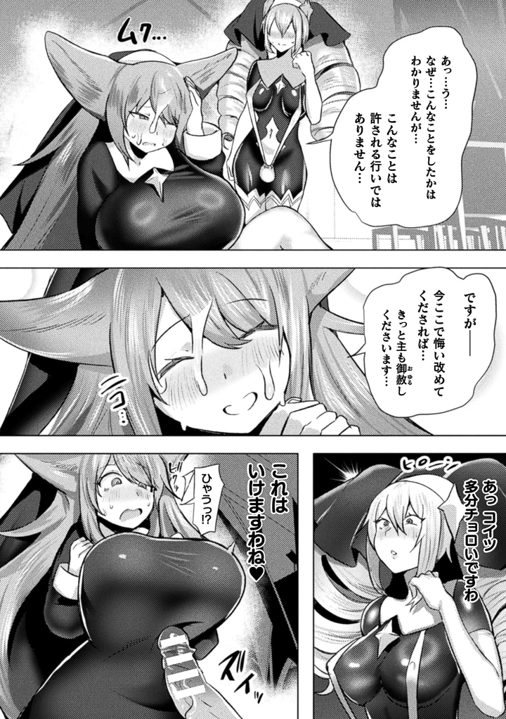 226ページ目