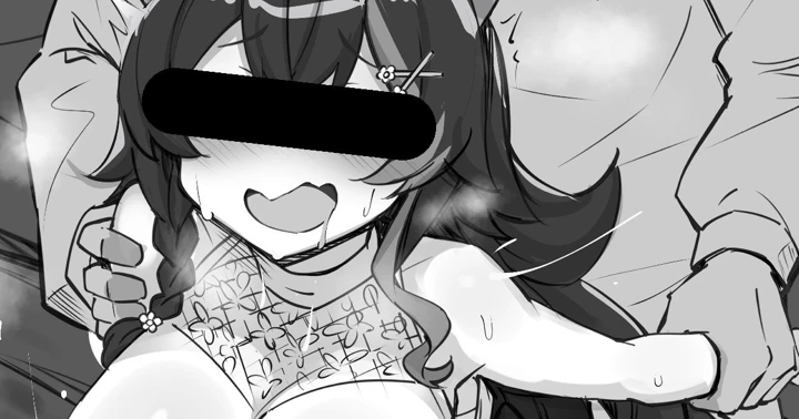 （同人誌）　［sakanaya］　予告エロドッキリ　（ホロライブ） 1ページ