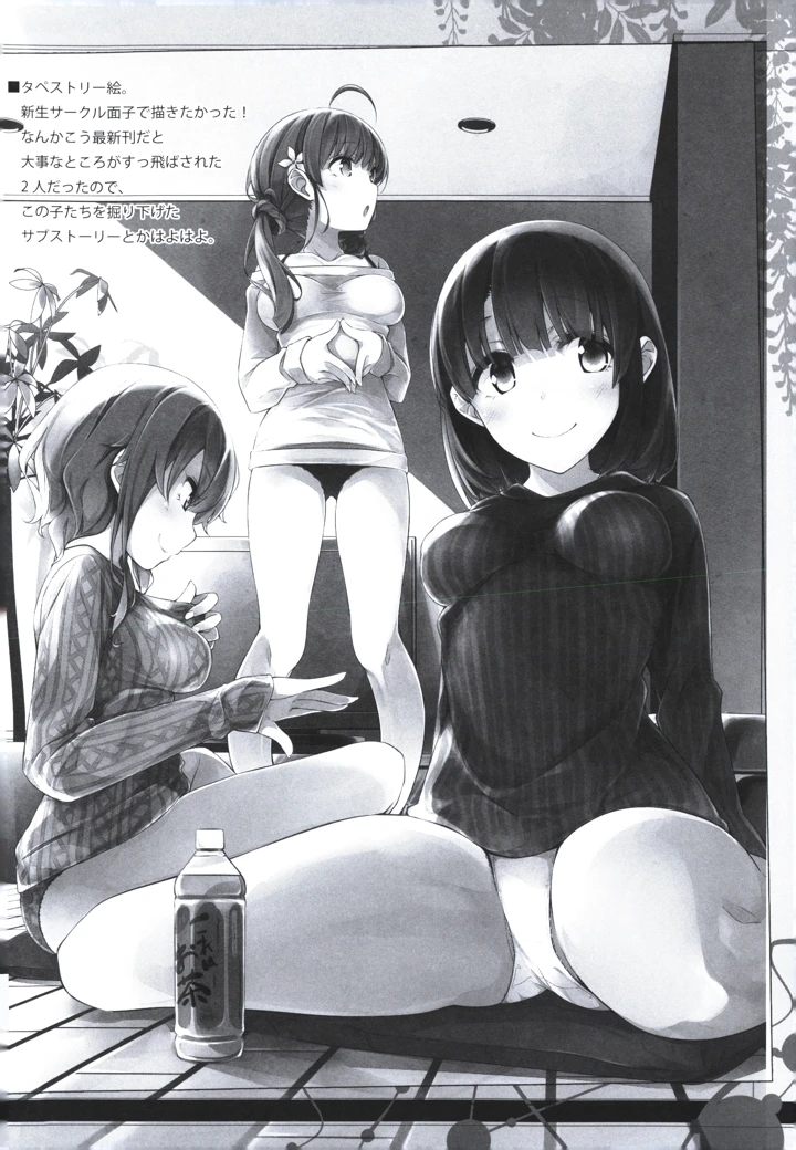 22ページ目