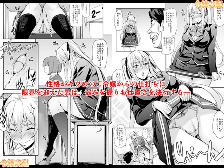 103ページ目