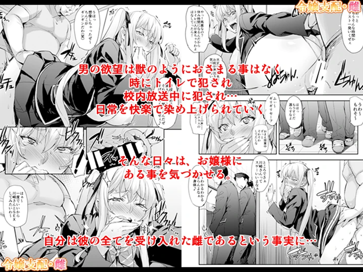 106ページ目