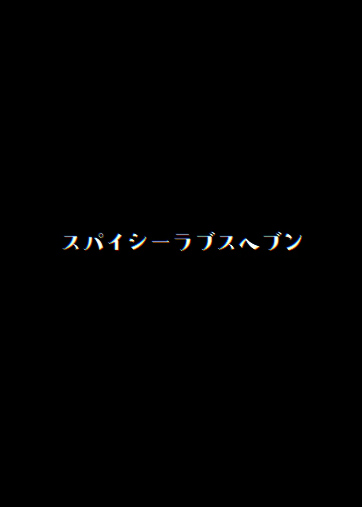 22ページ目