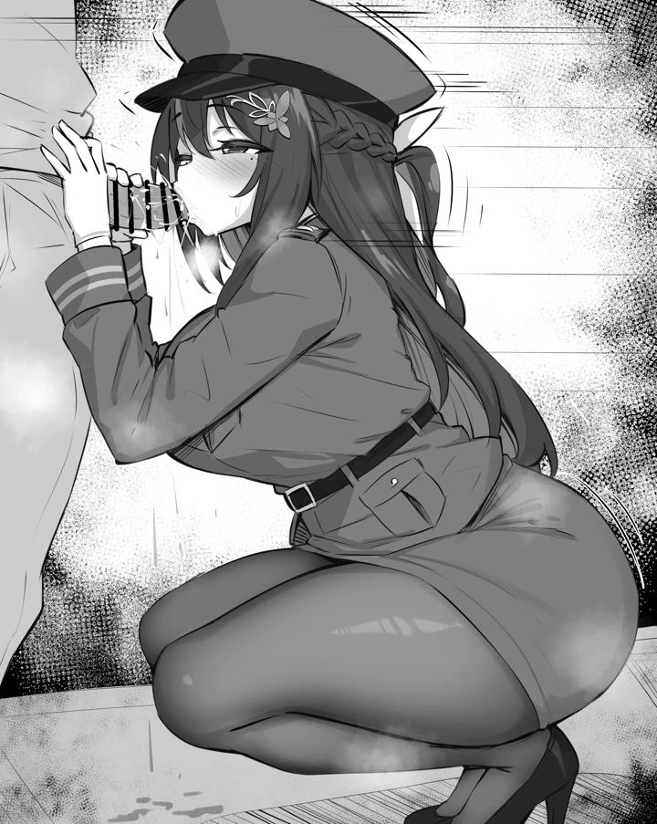 15ページ目