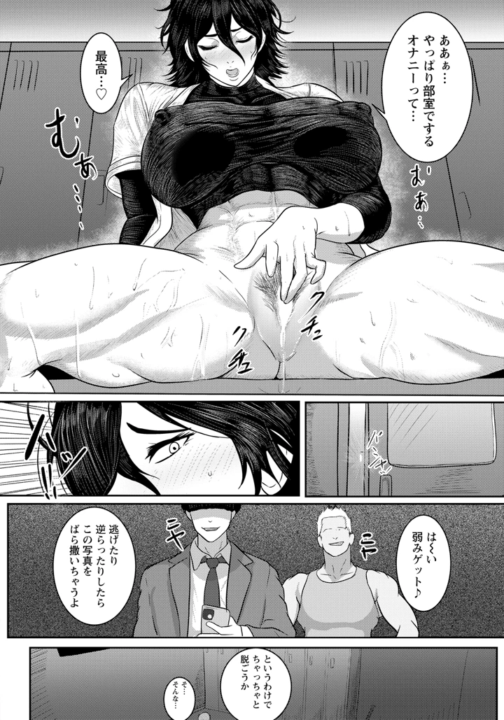 178ページ目