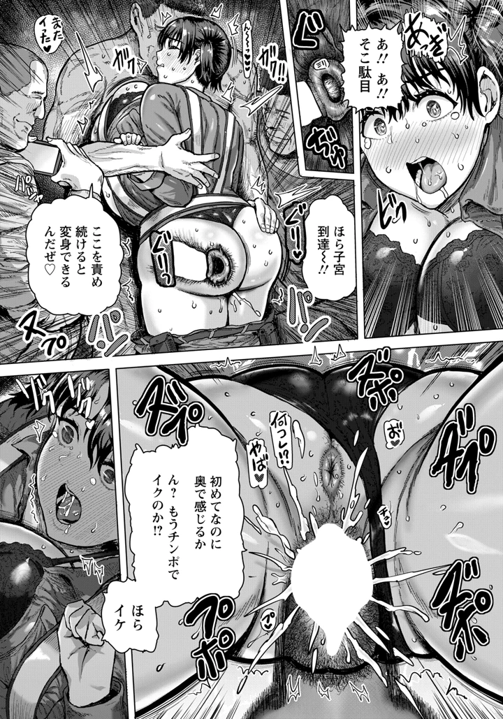 324ページ目