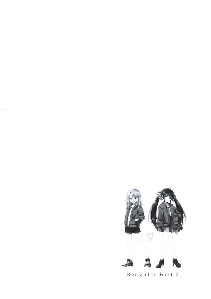 70ページ目