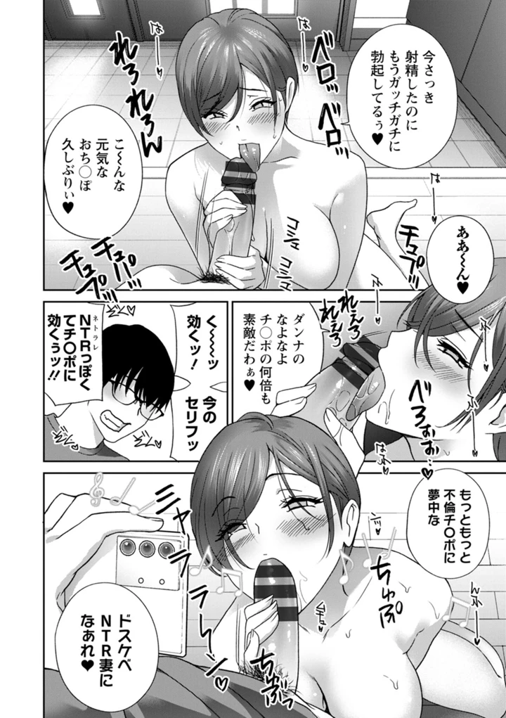 118ページ目