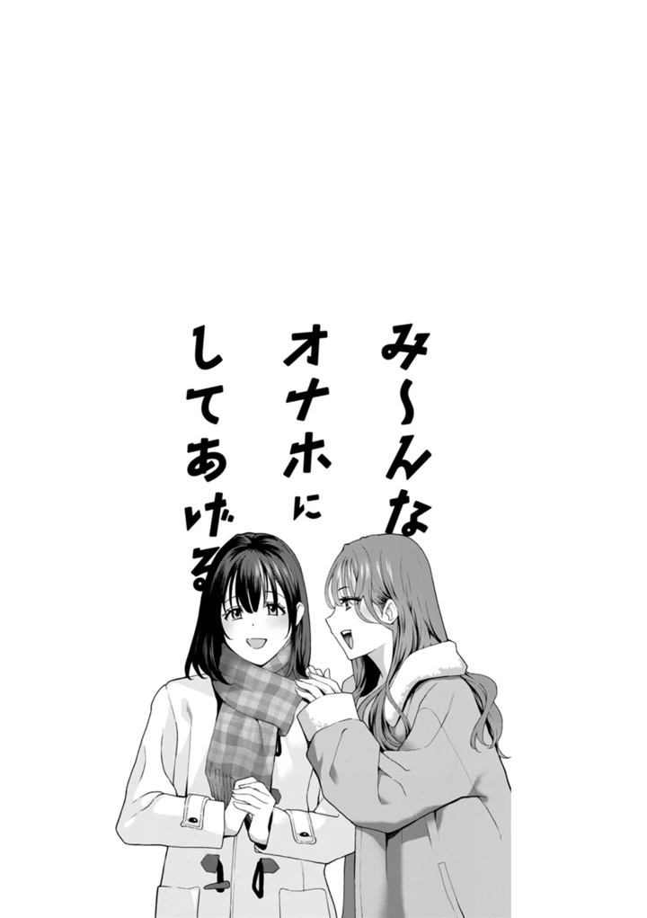 167ページ目