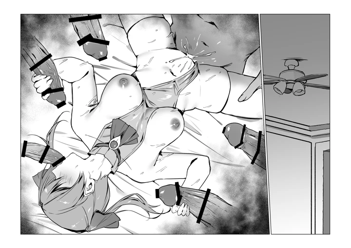 8ページ目