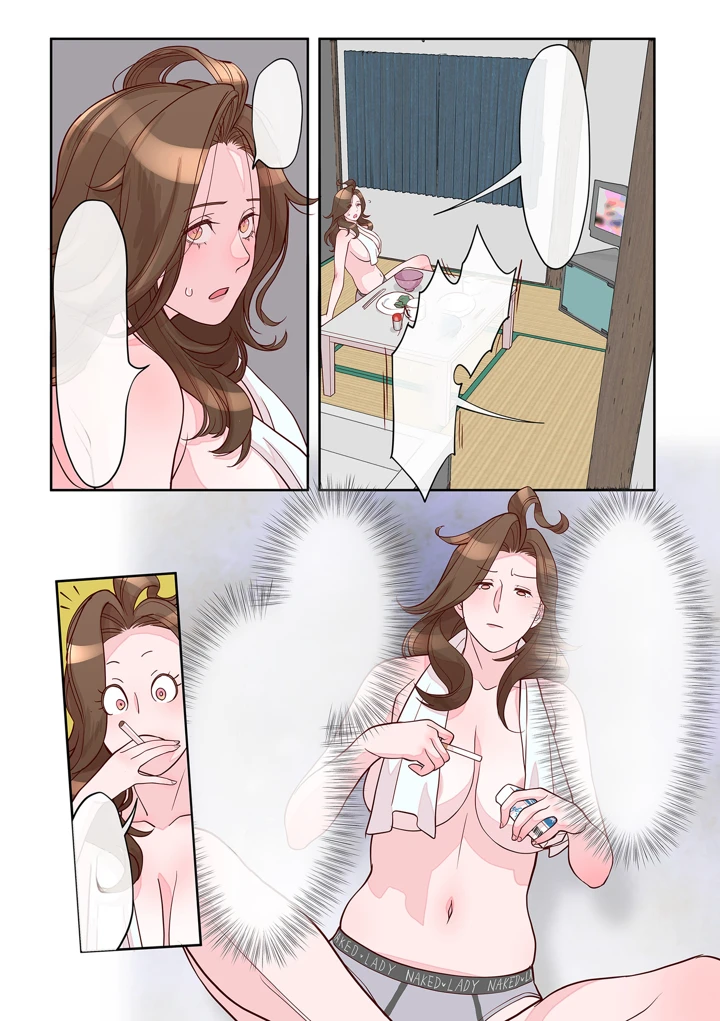 （同人誌）　［寿まいろ］　オバさんのお世話係　（オリジナル） 7ページ