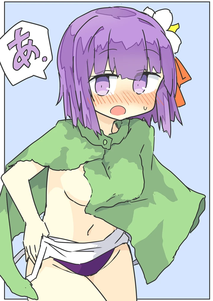 （同人誌）　［まつきつね庵　（まつきつね）］　阿求と小鈴で健全→不健全　（東方Project）　［DL版］ 11ページ