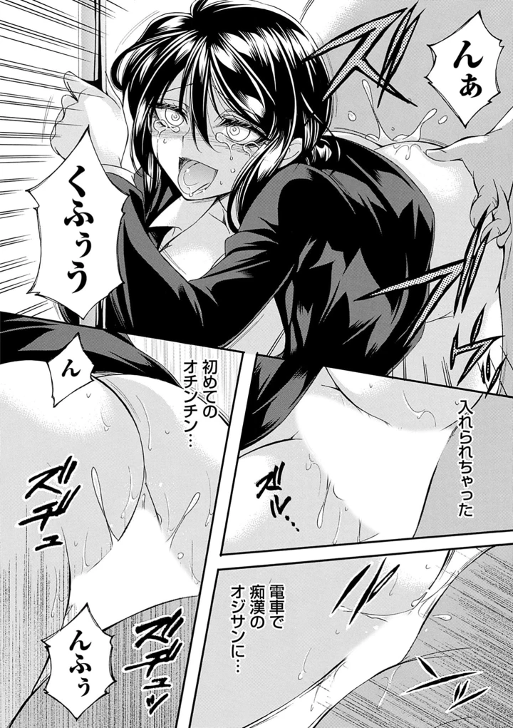 22ページ目