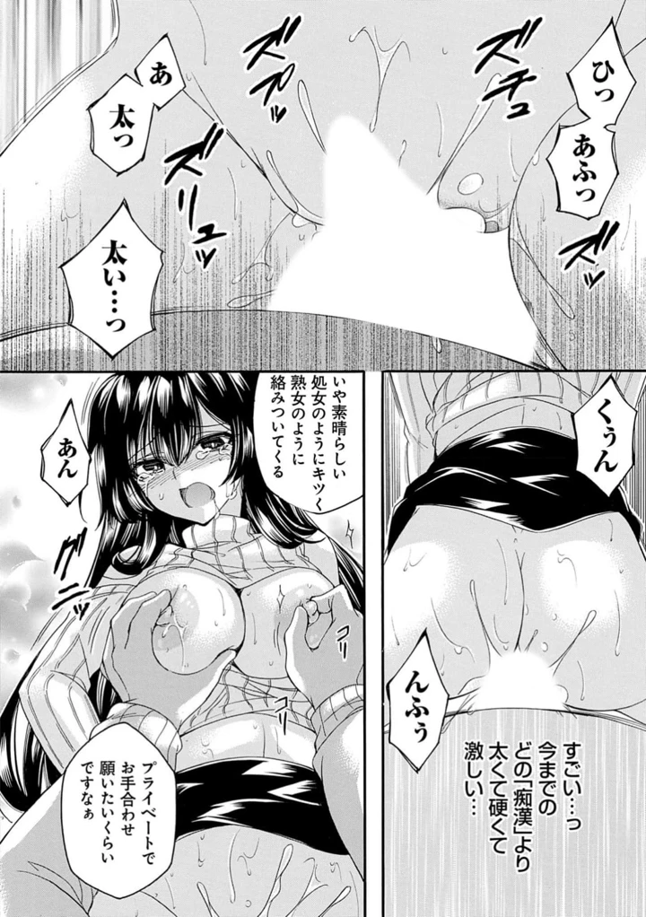 128ページ目