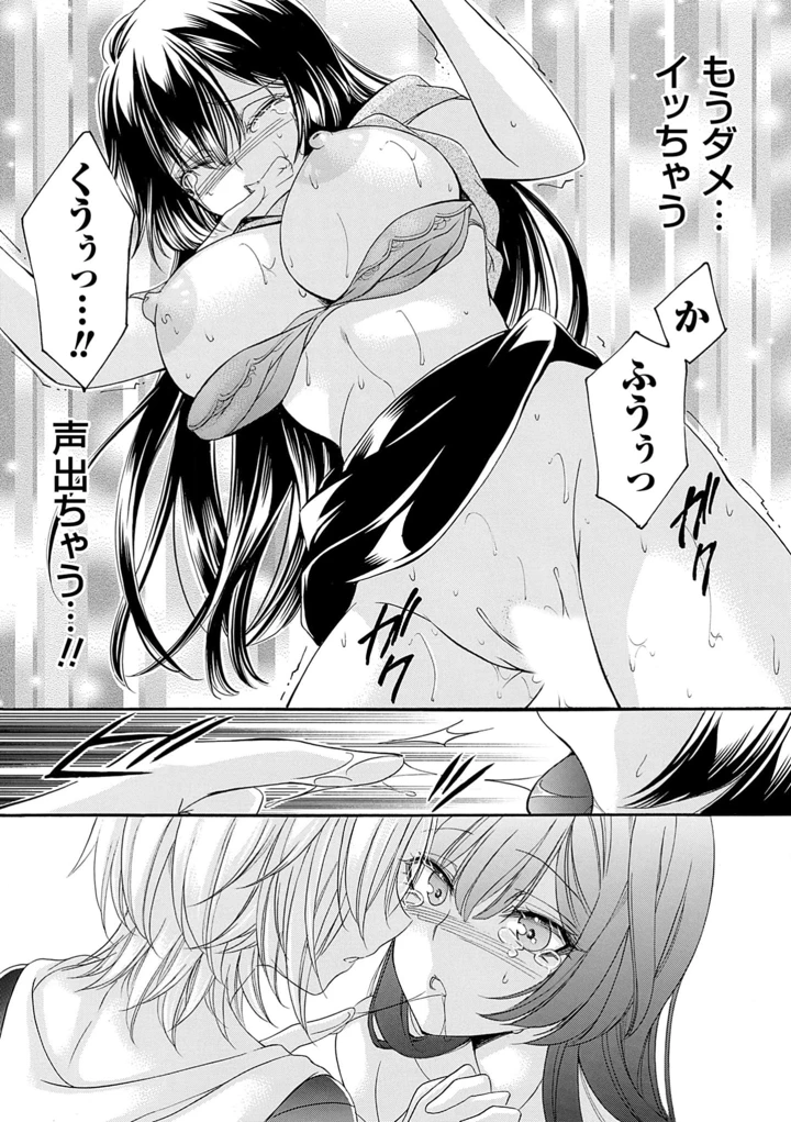 187ページ目