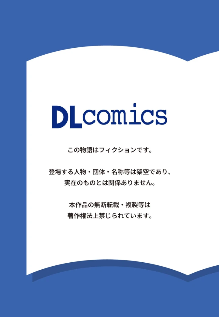 75ページ目