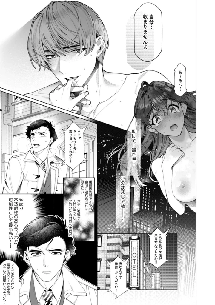 126ページ目