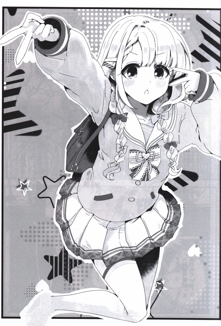 9ページ目