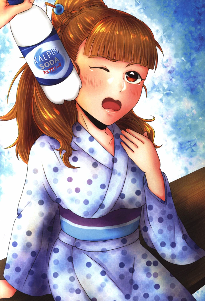 （シンデレラFESTIV@L）　［Drop+　（イツキイチ）］　ザデレマス　COOLONLY　（アイドルマスター　シンデレラガールズ） 4ページ