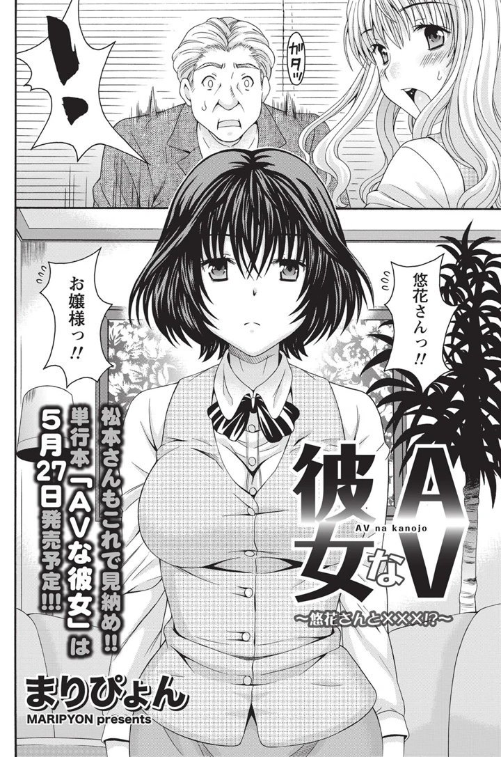 107ページ目