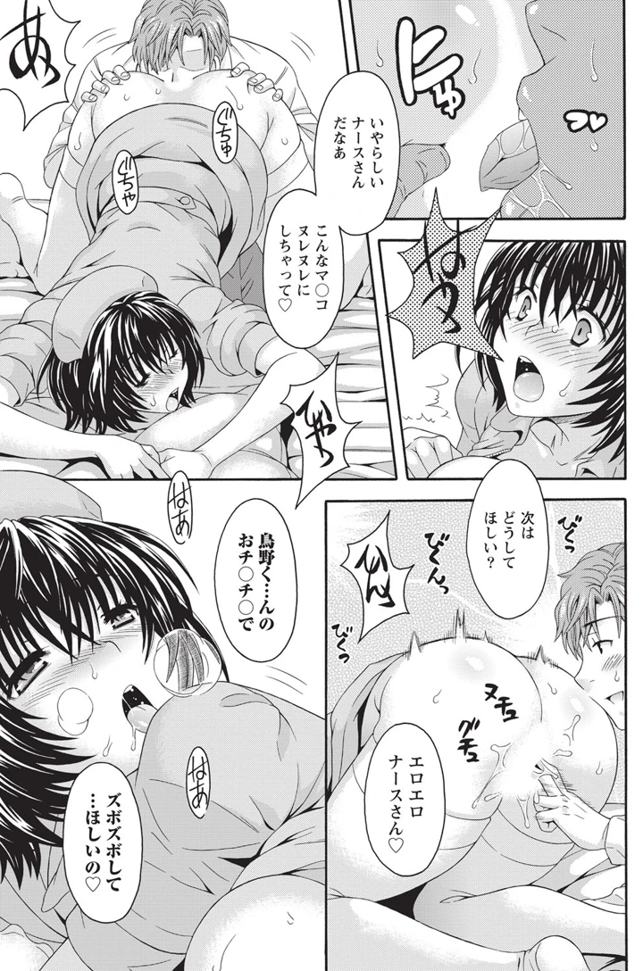 124ページ目