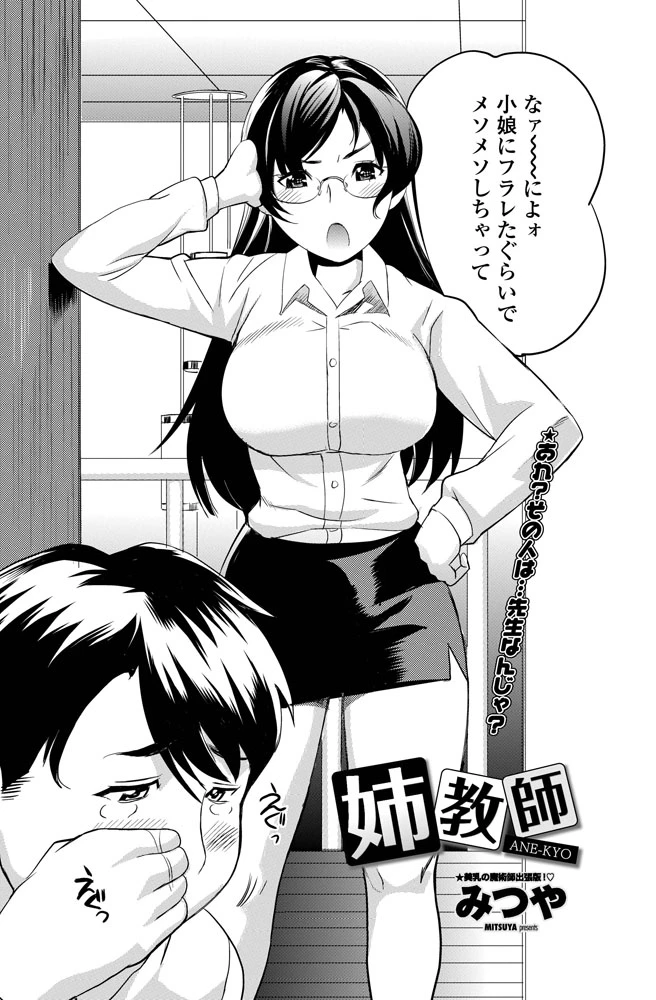 127ページ目