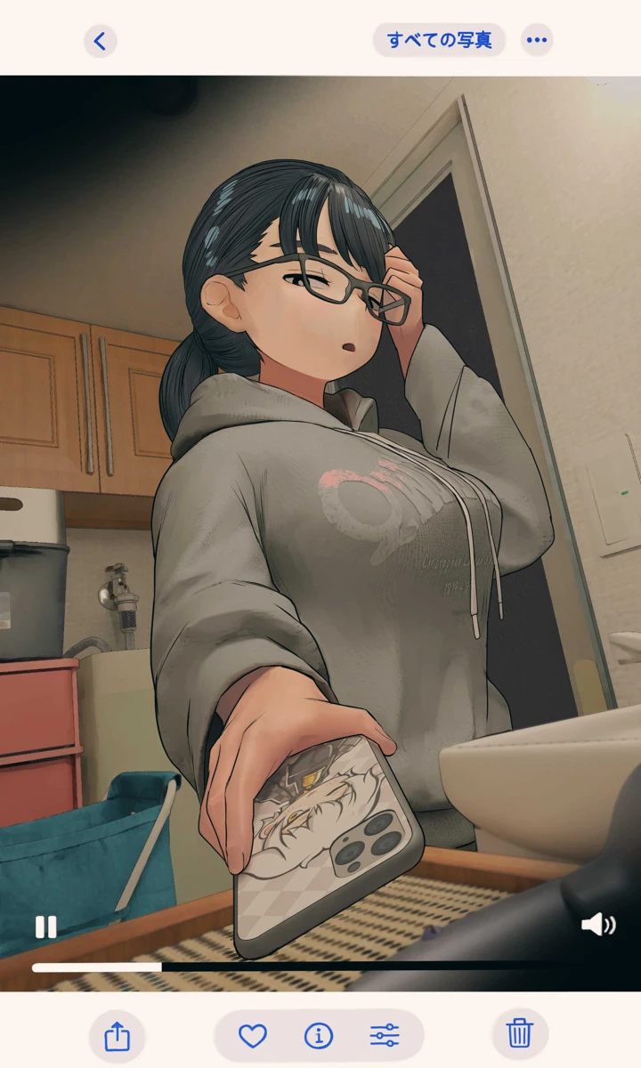 245ページ目