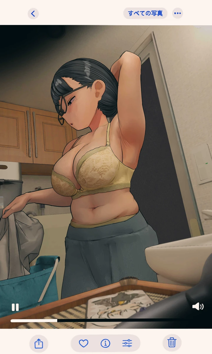 248ページ目