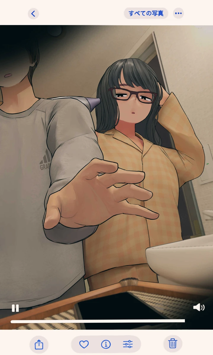 276ページ目