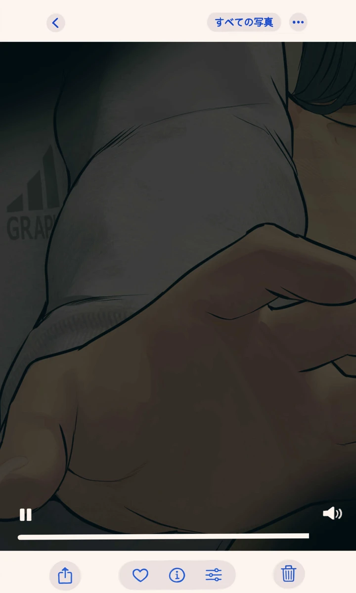 277ページ目