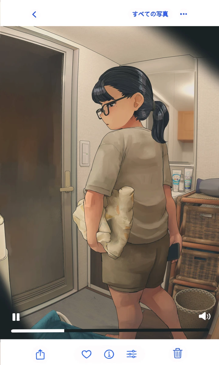 282ページ目