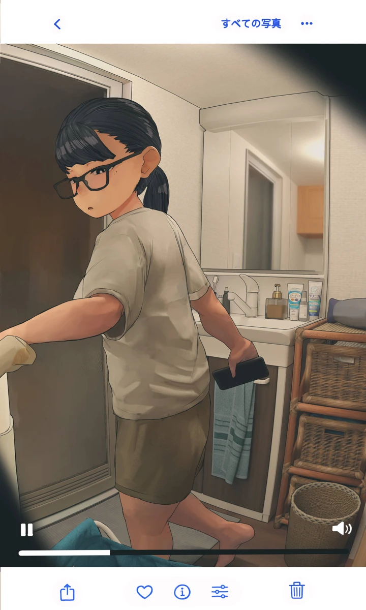 283ページ目
