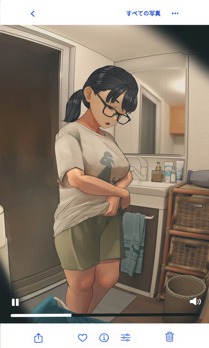 286ページ目