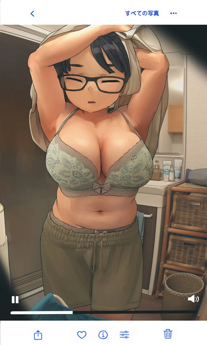 288ページ目