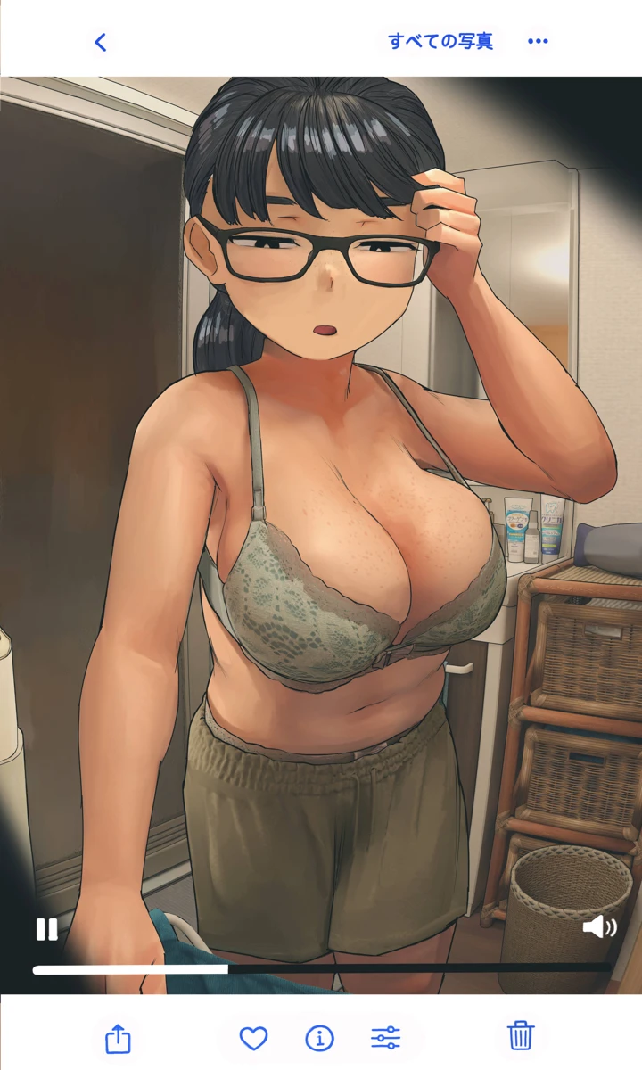 289ページ目