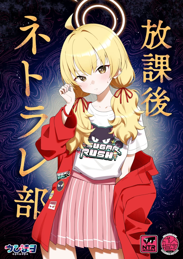 1ページ目