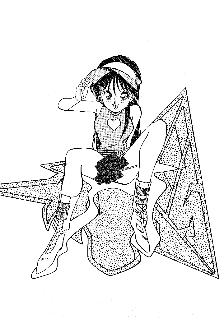 （C42）　［ばいぶる　（緒方賢美）］　Little　tomorrow　PREVIEW　Vol.8　「サイバーフォーミュラに明日はあるか？」原稿募集のPR号　（新世紀GPXサイバーフォーミュラ） 8ページ